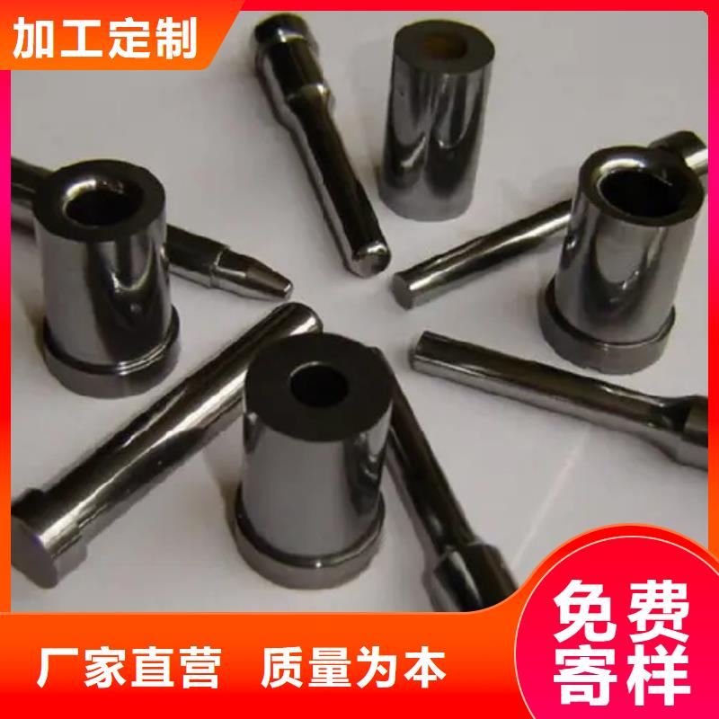富士钨钢N10微粒硬质合金厂家，发货快