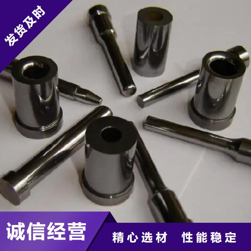 富士钨钢CE-08铜钨合金质量可靠