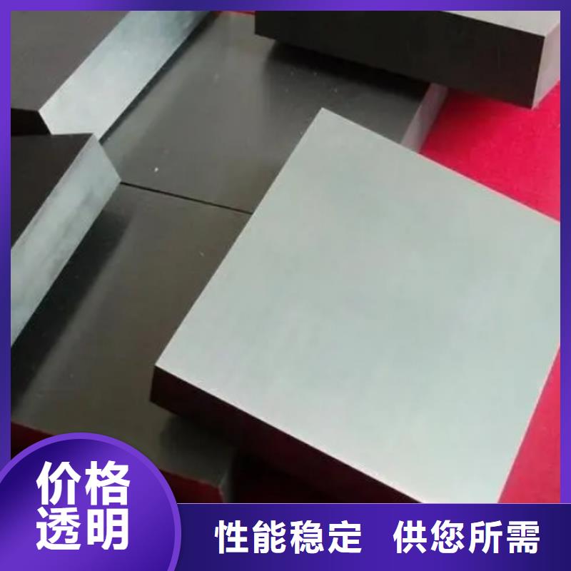 富士钨钢D40泛用硬质合金发货快