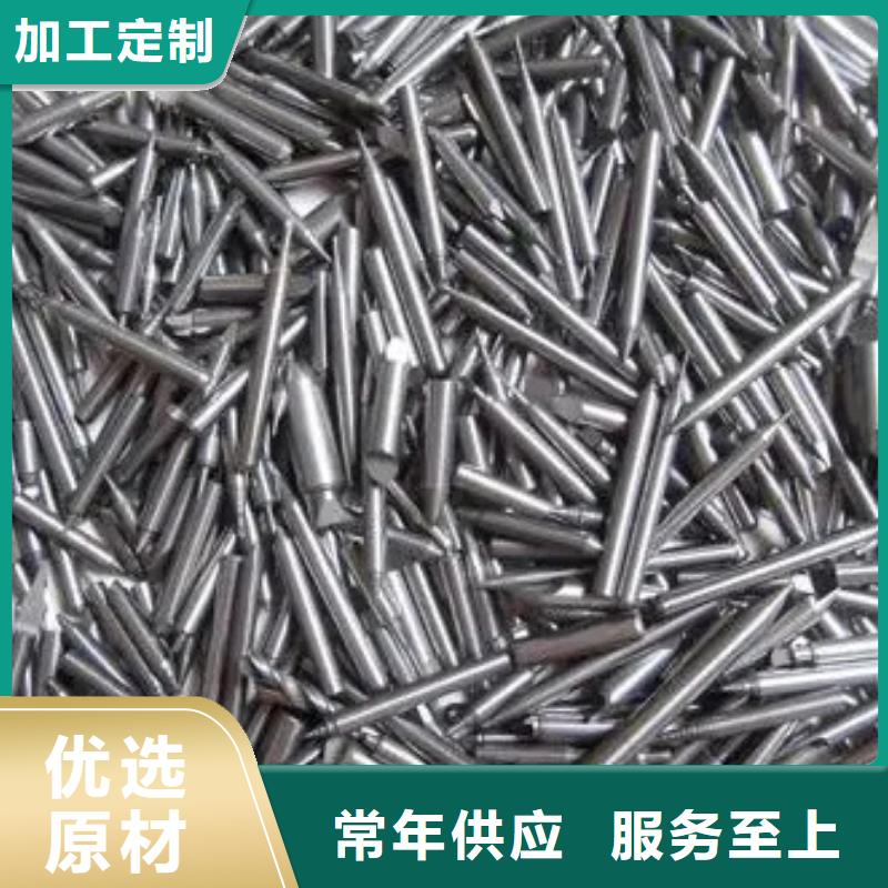 富士钨钢TF09超微粒硬质合金哪家好