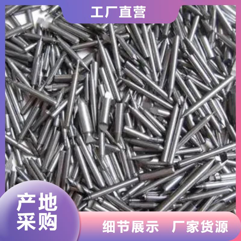 优质的富士钨钢G85中粒硬质合金-实体厂家可定制