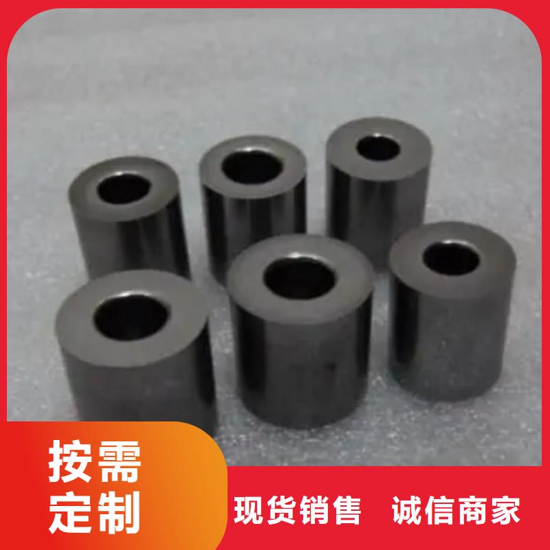 KD20钨钢批发加工厂家