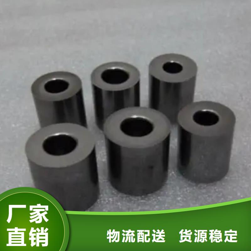 本地无磁钨钢现货充足