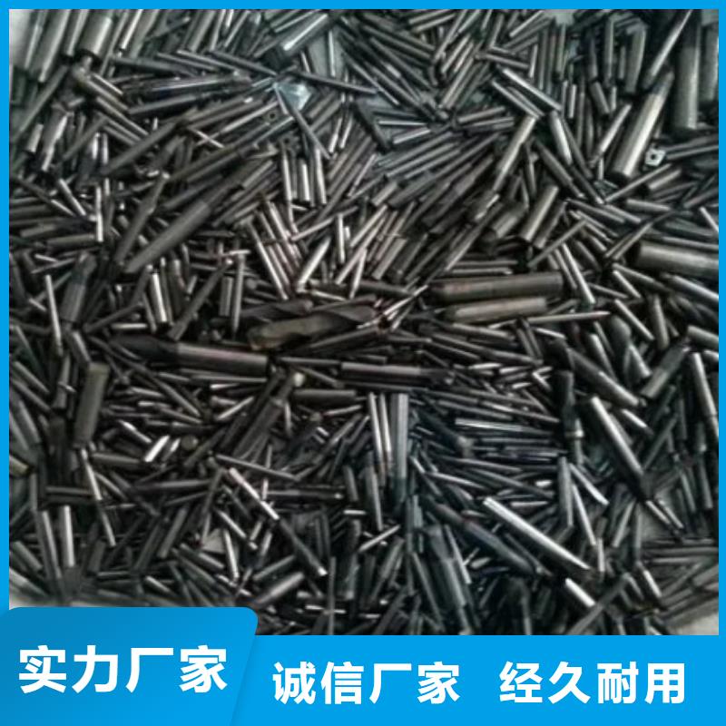 #富士钨钢CE-08铜钨合金#出货快