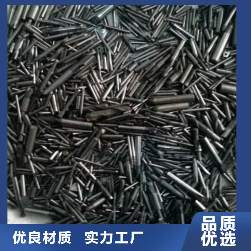 富士钨钢G65中粒硬质合金-欢迎询价