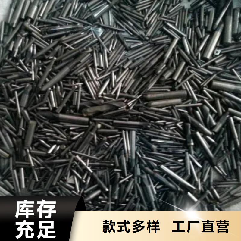 供应富士钨钢G85中粒硬质合金值得信赖