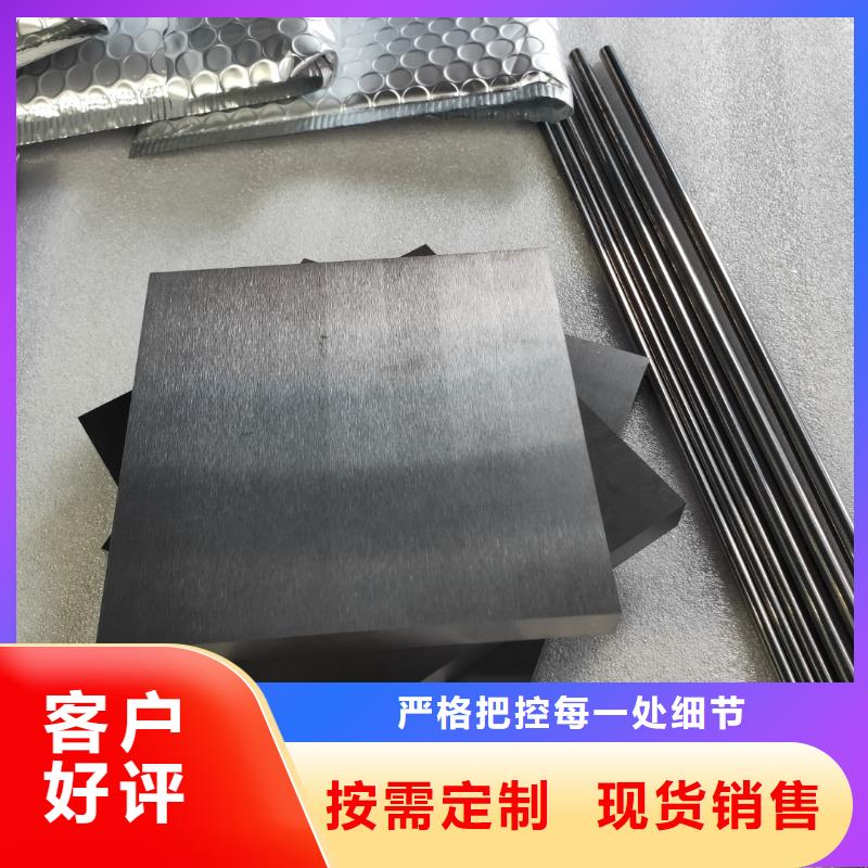 富士钨钢U83超粗粒合金市场价