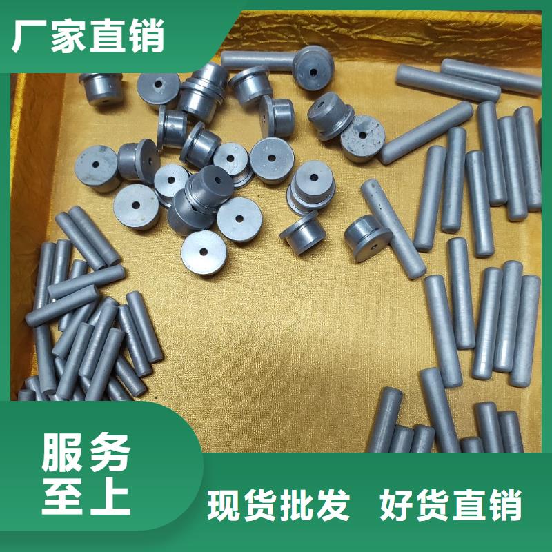 富士钨钢CE-08铜钨合金质量可靠