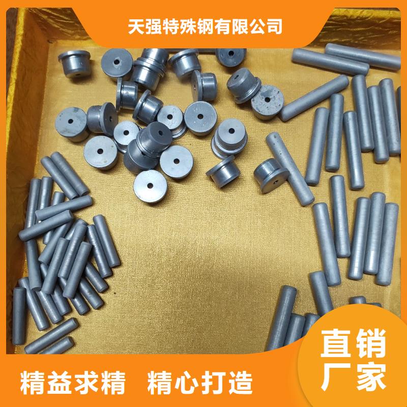 YG20钨钢优良品质