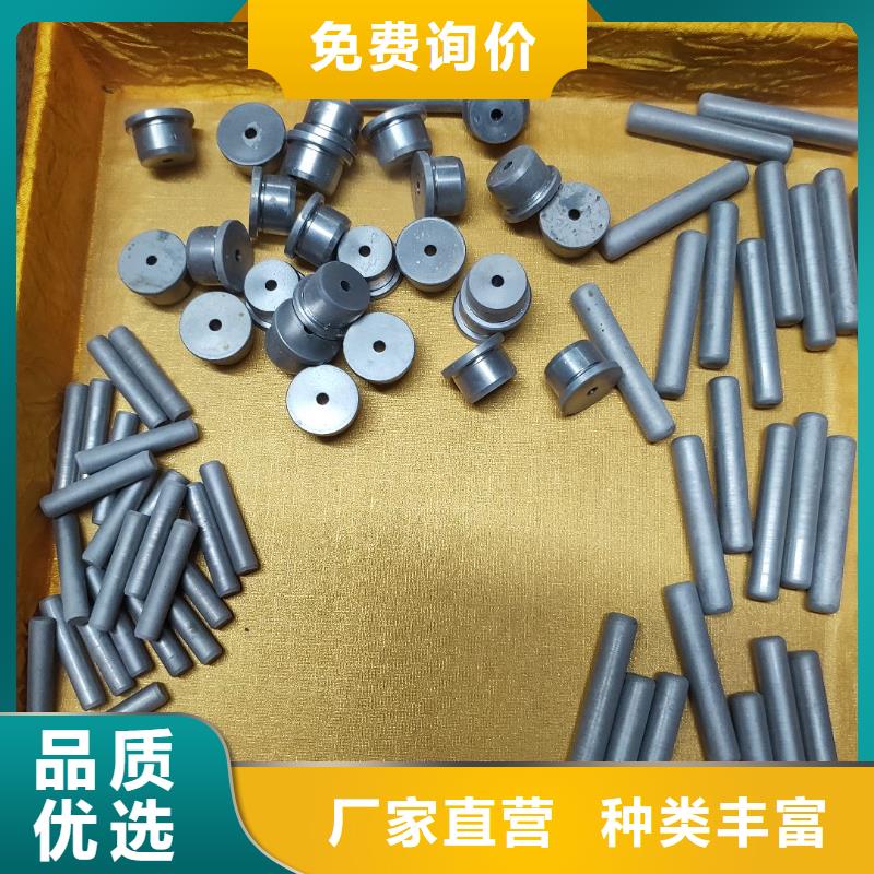 附近无磁钨钢合金精磨圆棒