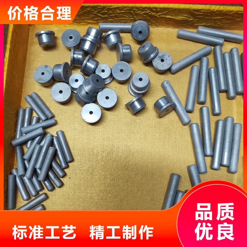 富士钨钢F10超微粒硬质合金销售厂家
