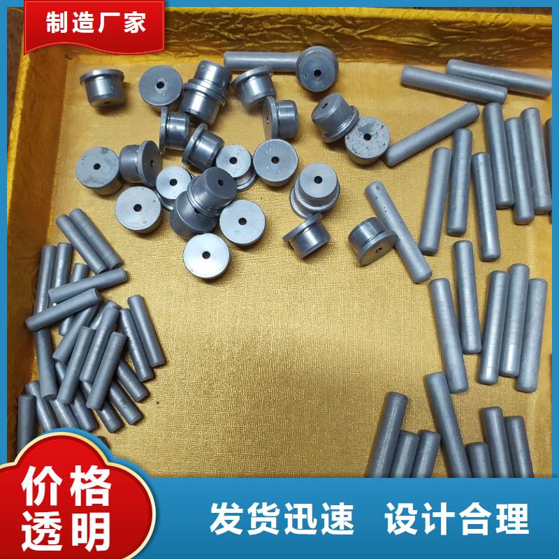 买富士钨钢F08超微粒硬质合金必看-质量好