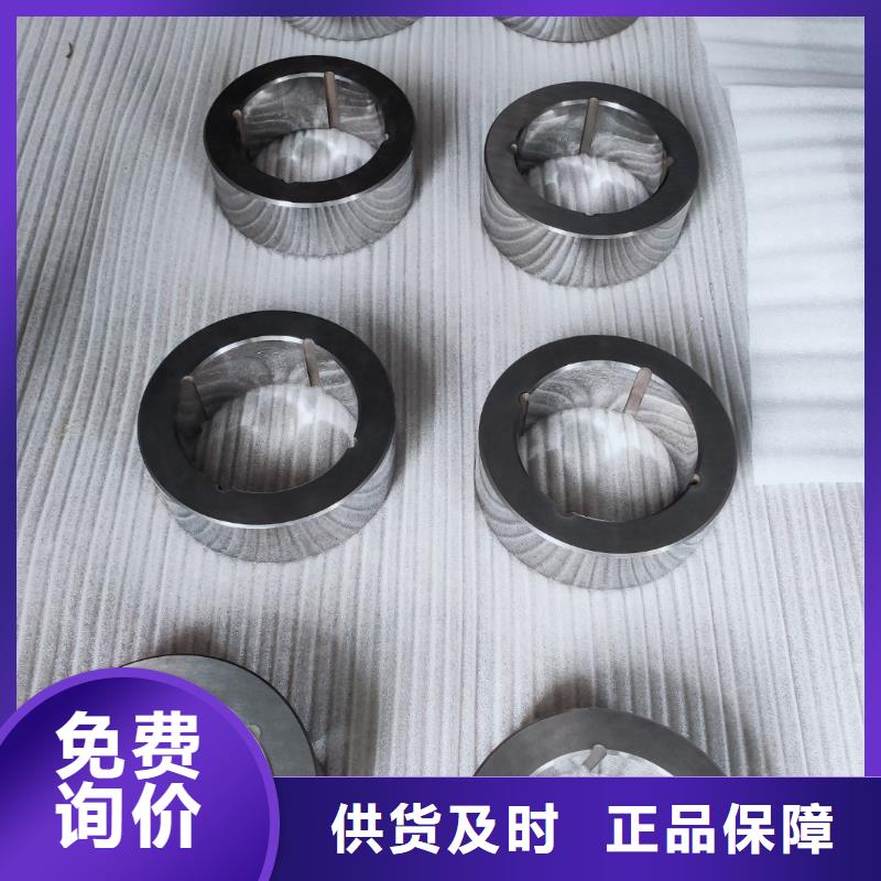 富士钨钢G85中粒硬质合金-生产基地-可全国发货
