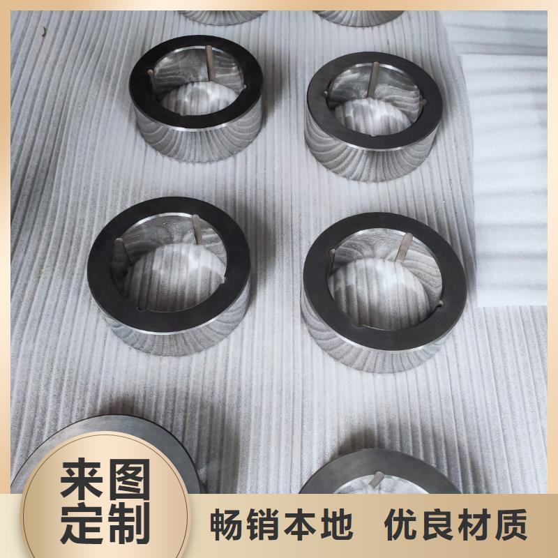 批发富士钨钢M50无磁硬质合金发货快