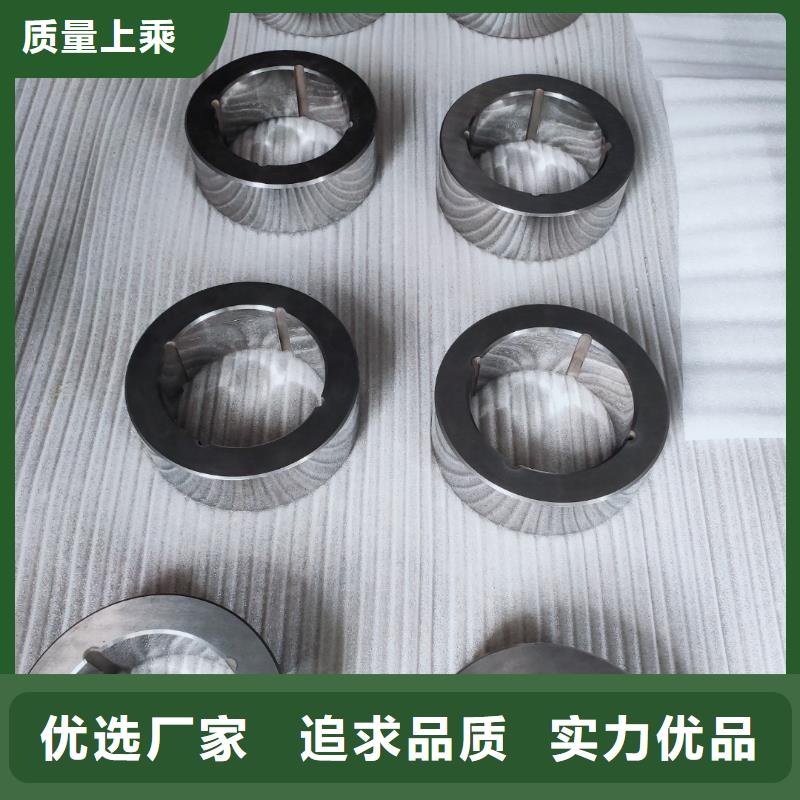 供应无磁钨钢种类齐全