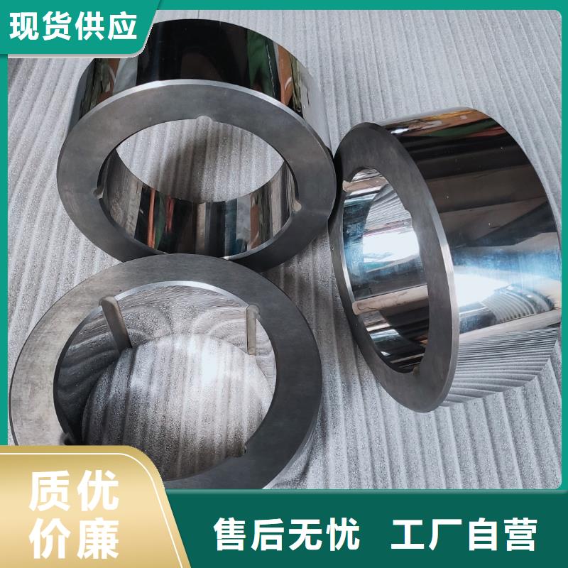 富士钨钢F10超微粒硬质合金销售厂家