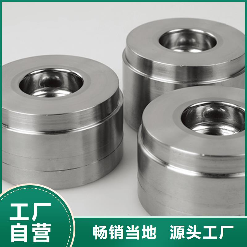 富士钨钢CE-08铜钨合金生产厂家欢迎致电