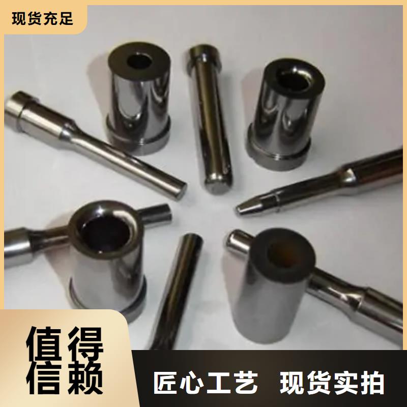 富士钨钢M10无磁硬质合金大量批发