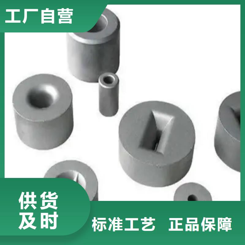 富士钨钢N10微粒硬质合金厂家，发货快