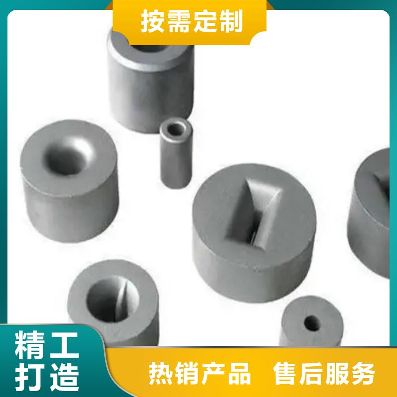做G65钨钢板的生产厂家