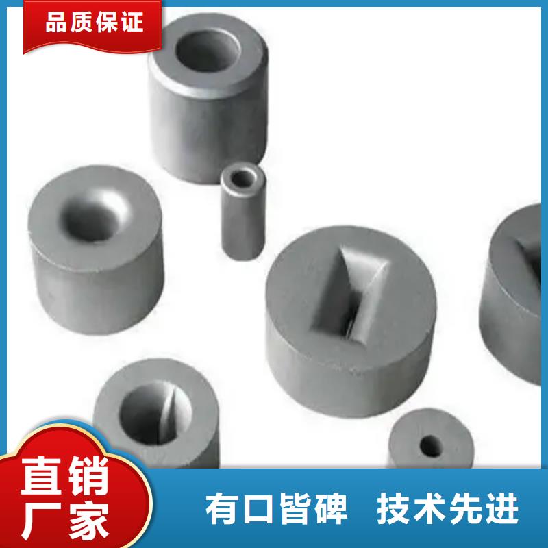 生产YG20C钨钢厂_品牌厂家