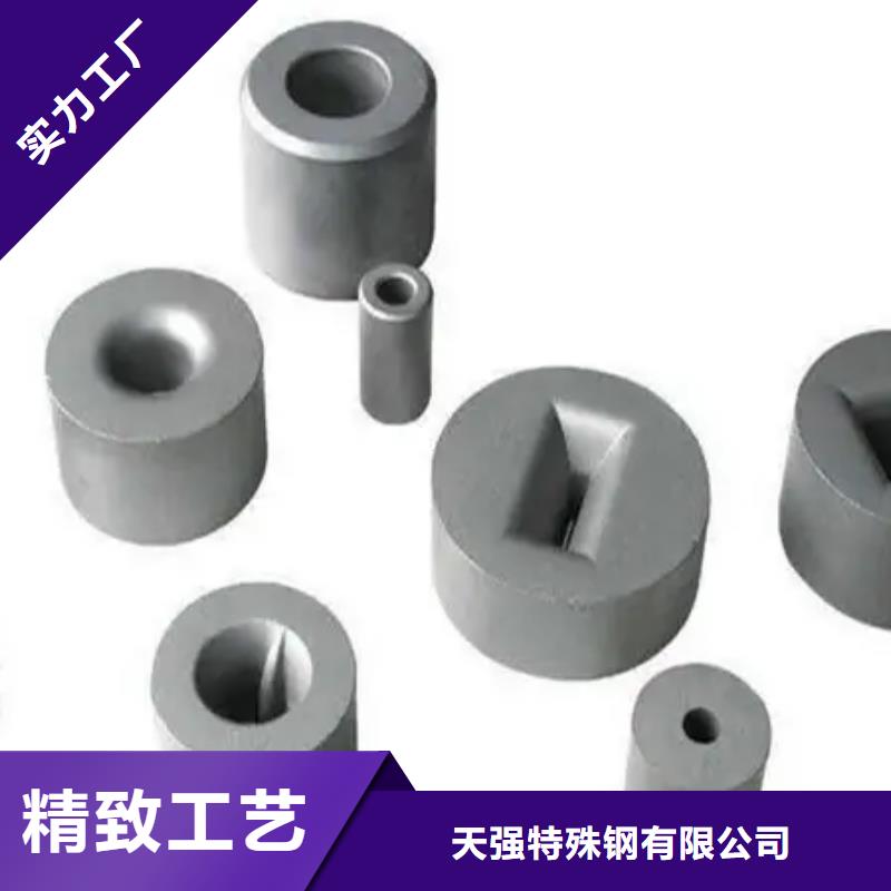YG20C钨钢模具质量与价格同在