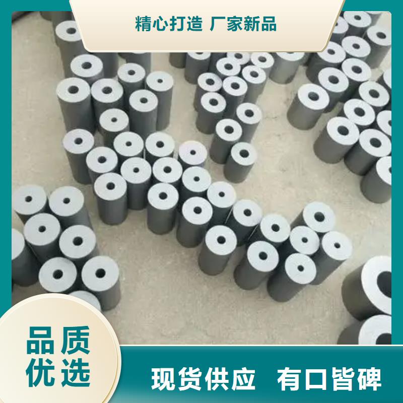 供应无磁钨钢种类齐全
