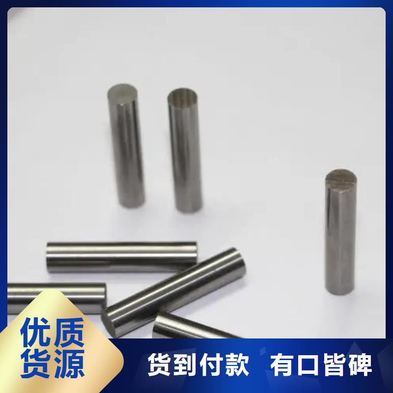 进口YG15钨钢圆钢