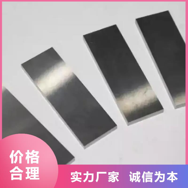 买KD20钨钢不要贪图便宜