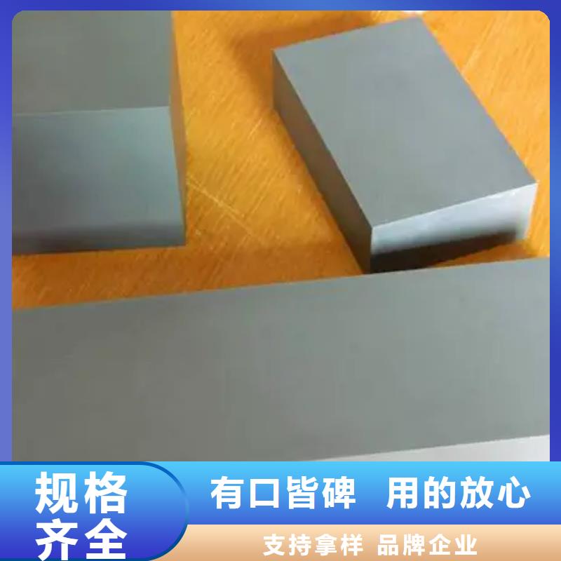 富士钨钢G55中粒硬质合金参数