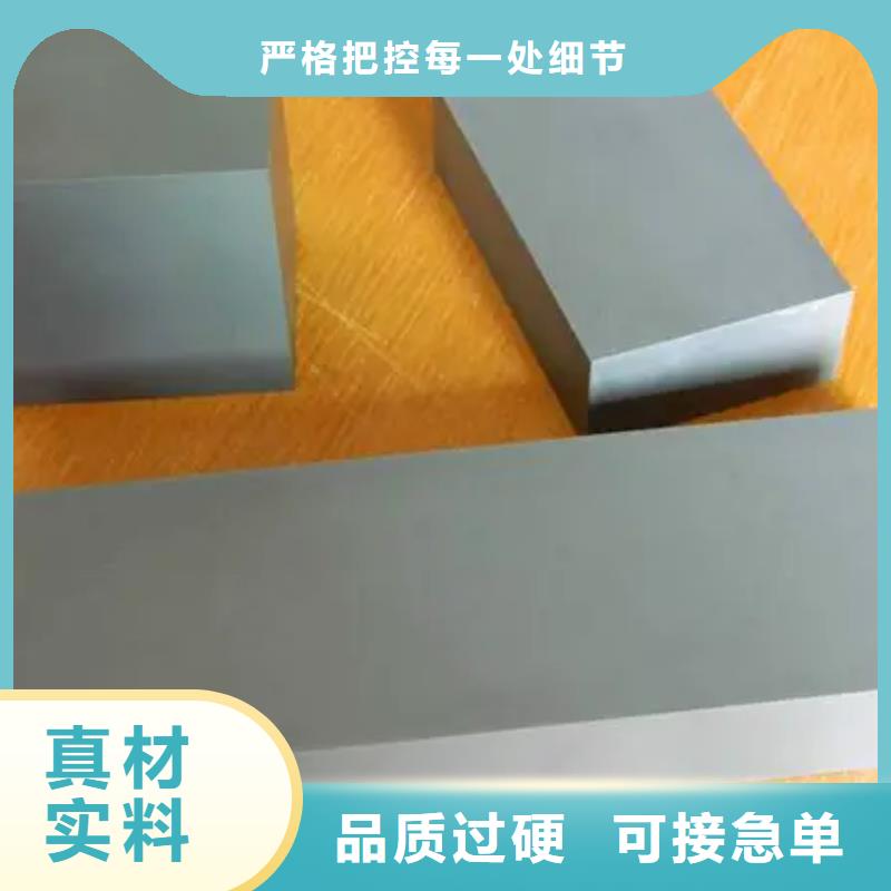 进口YG15钨钢圆钢