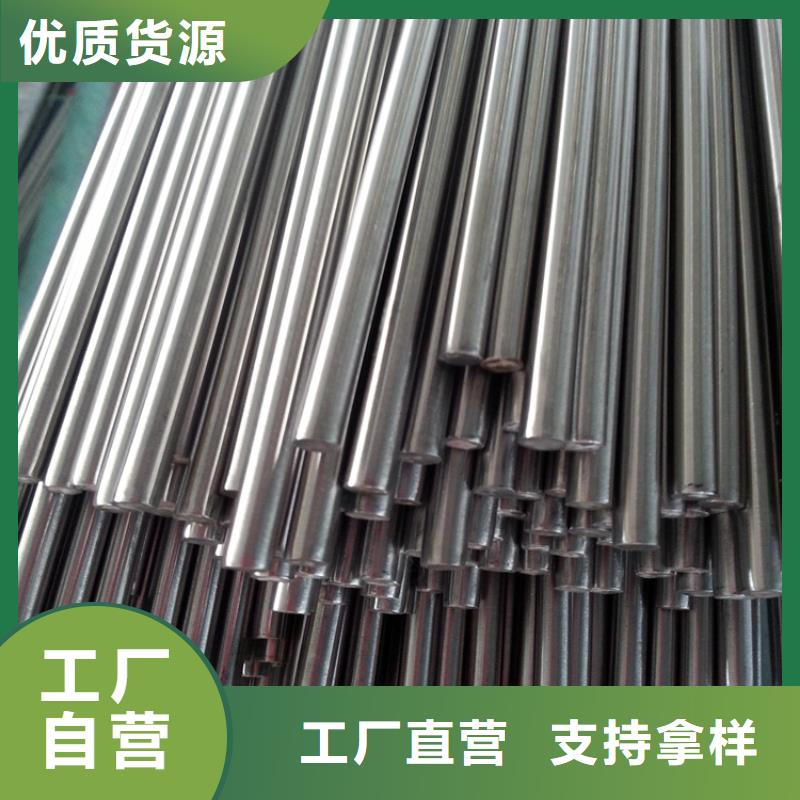 生产YG20C钨钢厂_品牌厂家
