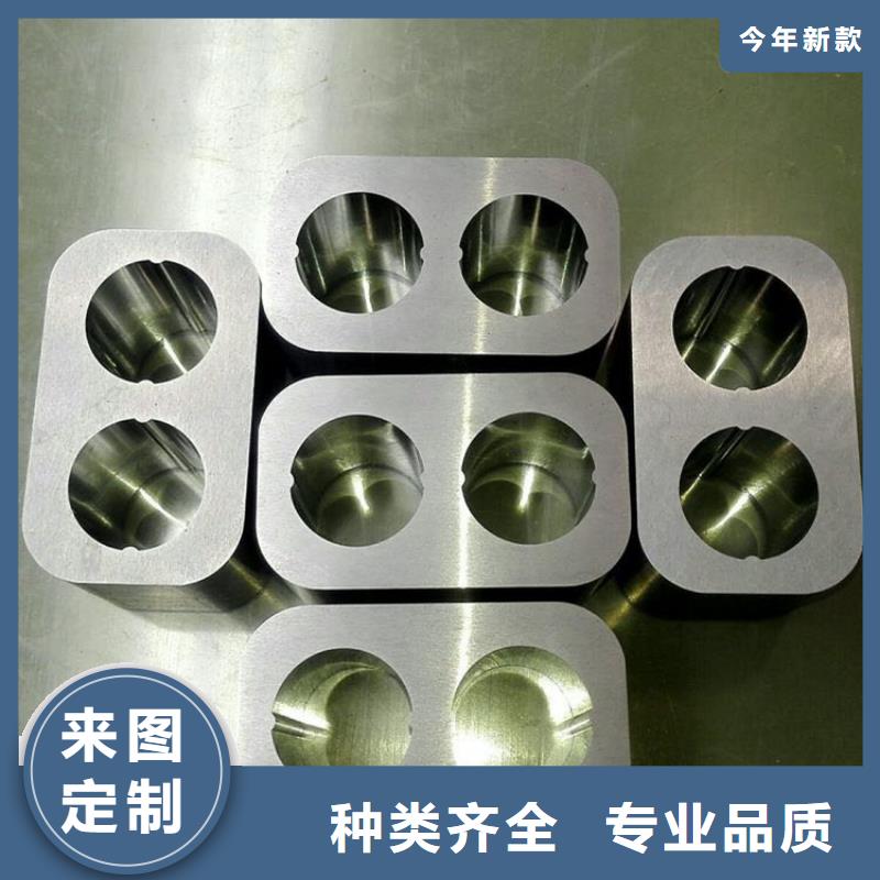 富士钨钢N05微粒硬质合金查看详情