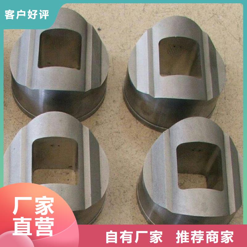富士钨钢U83超粗粒合金市场价