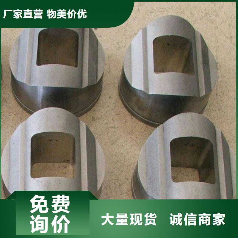 供应批发富士钨钢U83超粗粒合金-好评