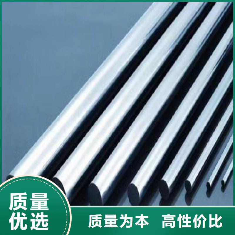 富士钨钢T15特殊硬质合金生产厂家欢迎致电