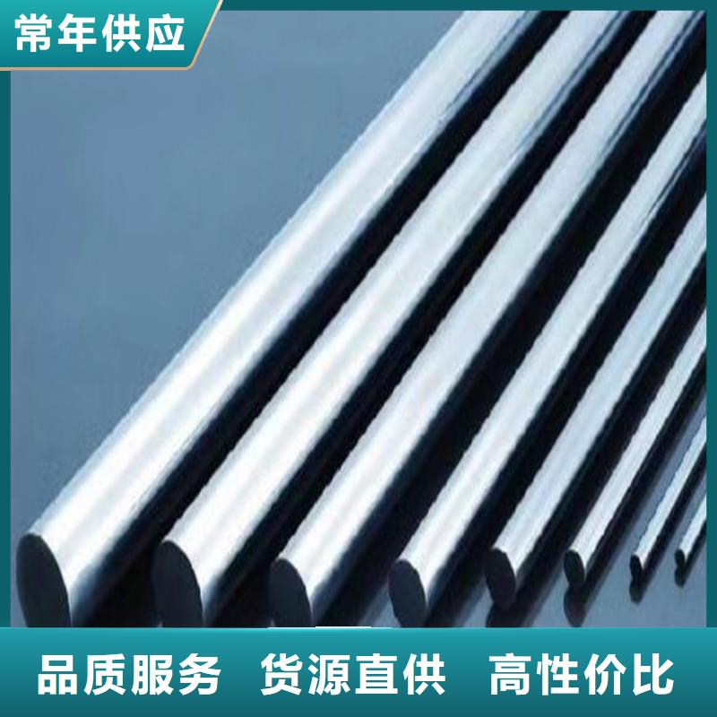 富士钨钢M10无磁硬质合金大量批发