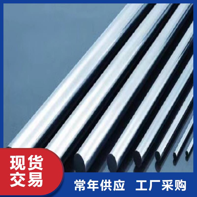 富士钨钢VF12放电加工对应合金定制-厂家直销