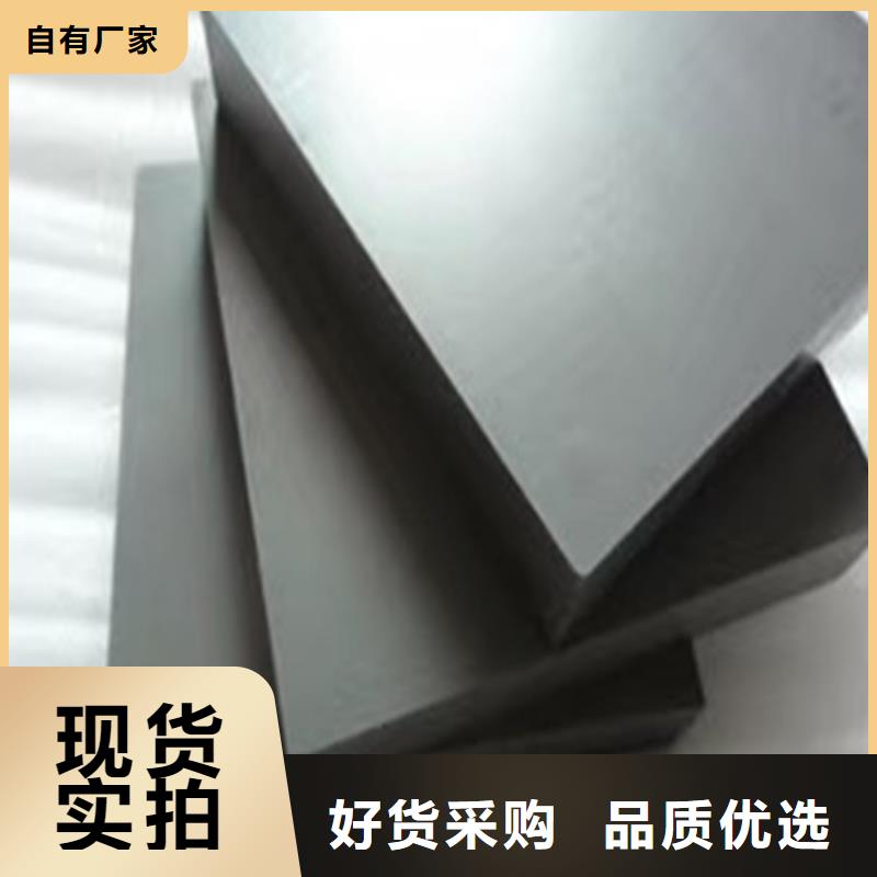 经验丰富的富士钨钢M10无磁硬质合金公司