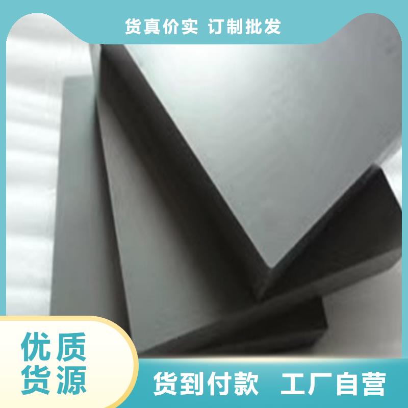 价格低的富士钨钢M10无磁硬质合金品牌厂家