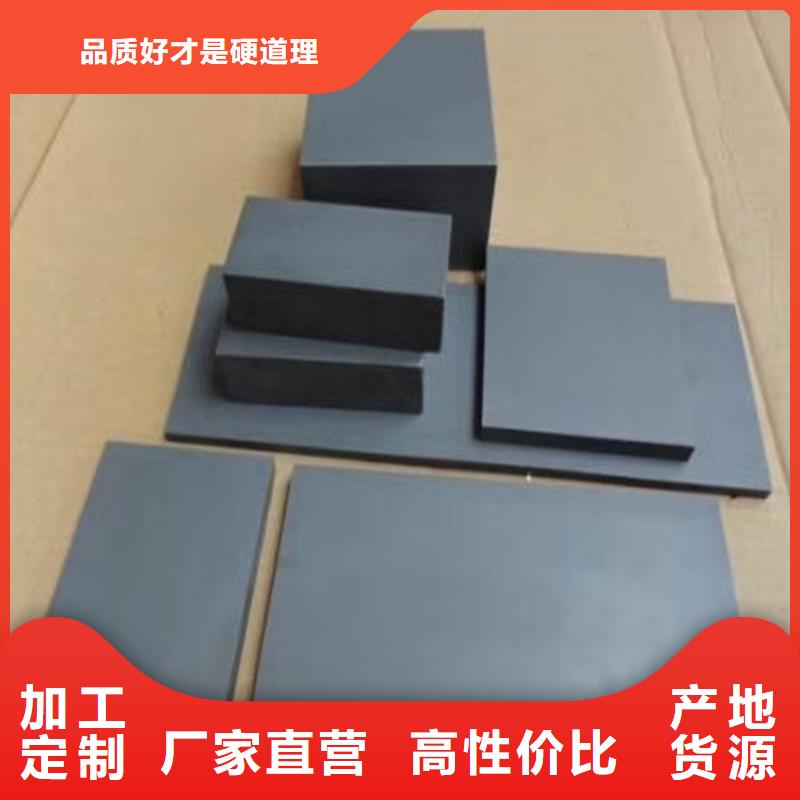 现货YG20钨钢实力雄厚