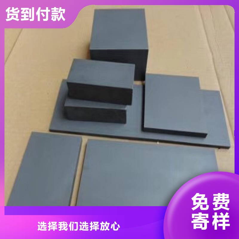 富士钨钢U61超粗粒合金企业