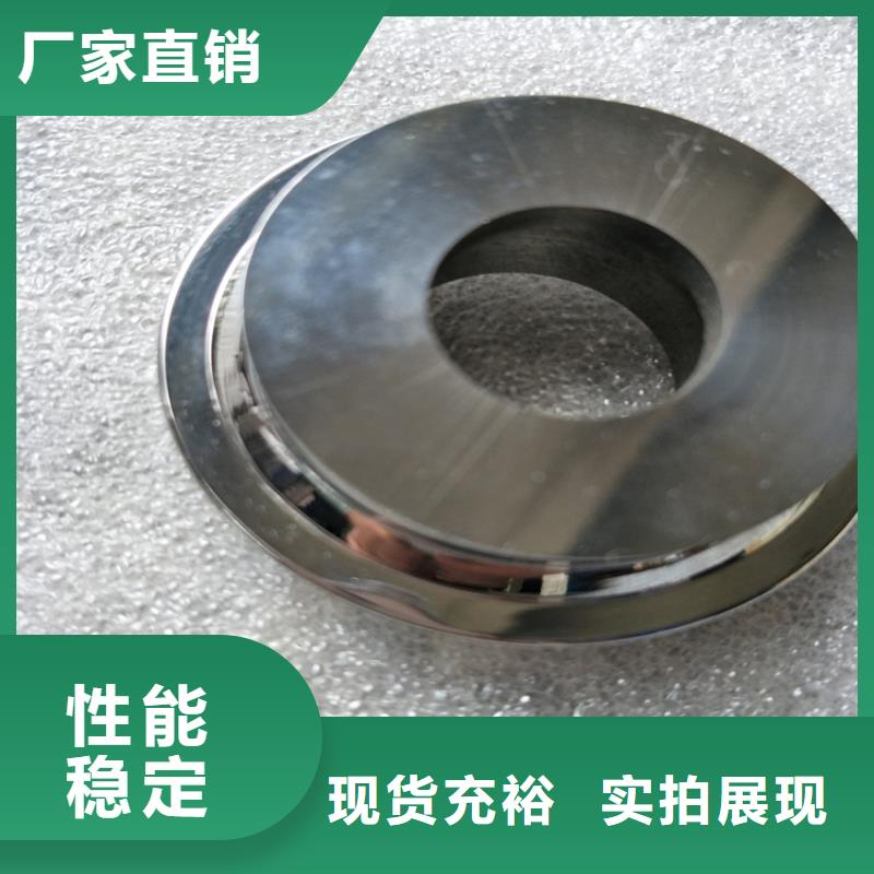 富士钨钢U83超粗粒合金供应商求