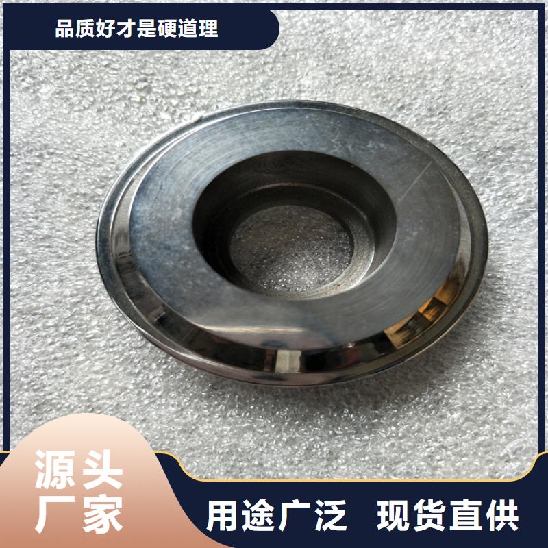 富士钨钢C50粗粒硬质合金可靠优惠