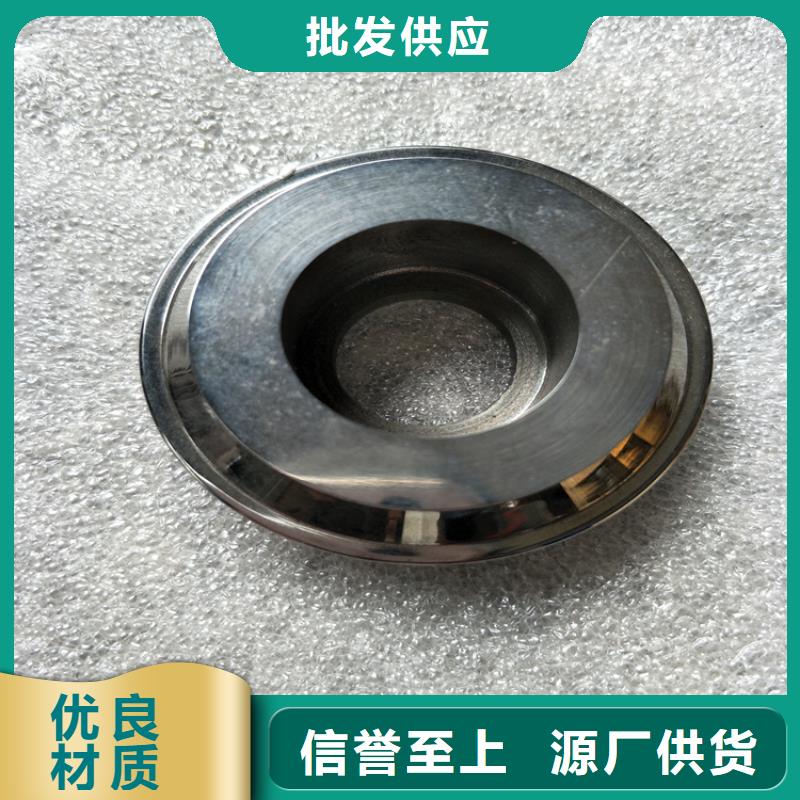 生产YG20C钨钢厂_品牌厂家