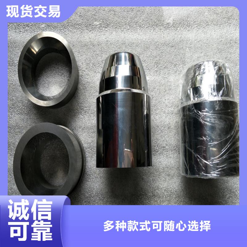 厂家热线YG8钨钢板材