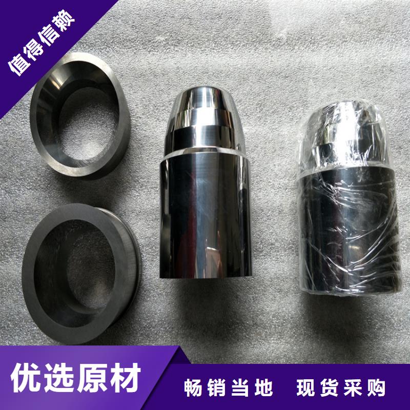 常年供应YG20钨钢-价格优惠