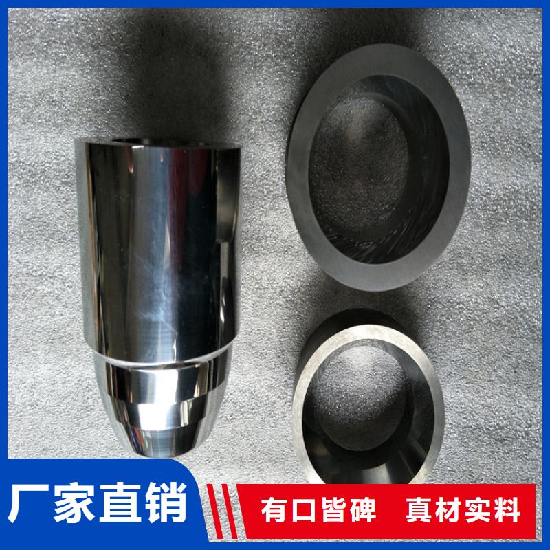 批发富士钨钢F10超微粒硬质合金_优质厂家