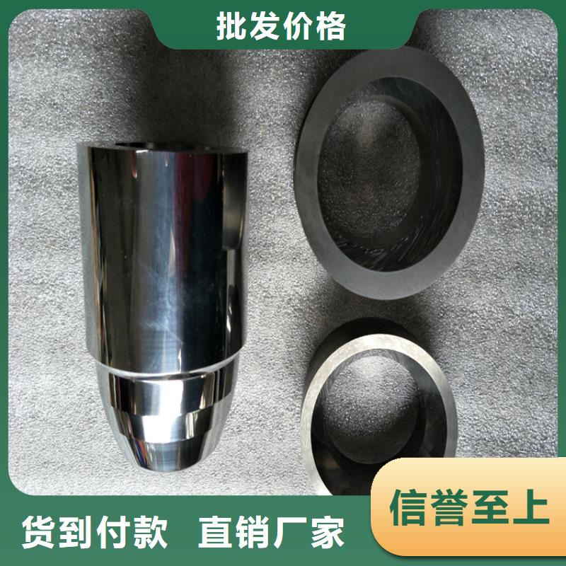 U83高硬度铣刀-可货到付款
