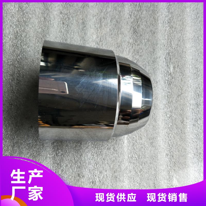 富士钨钢TF09超微粒硬质合金供货速度快